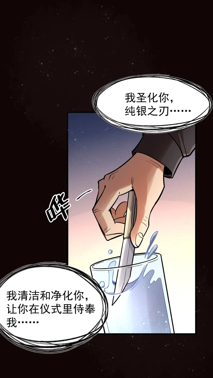41 第10页