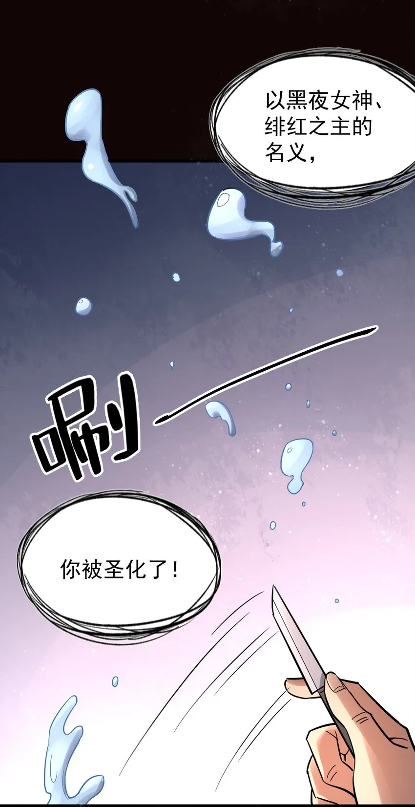 41 第11页
