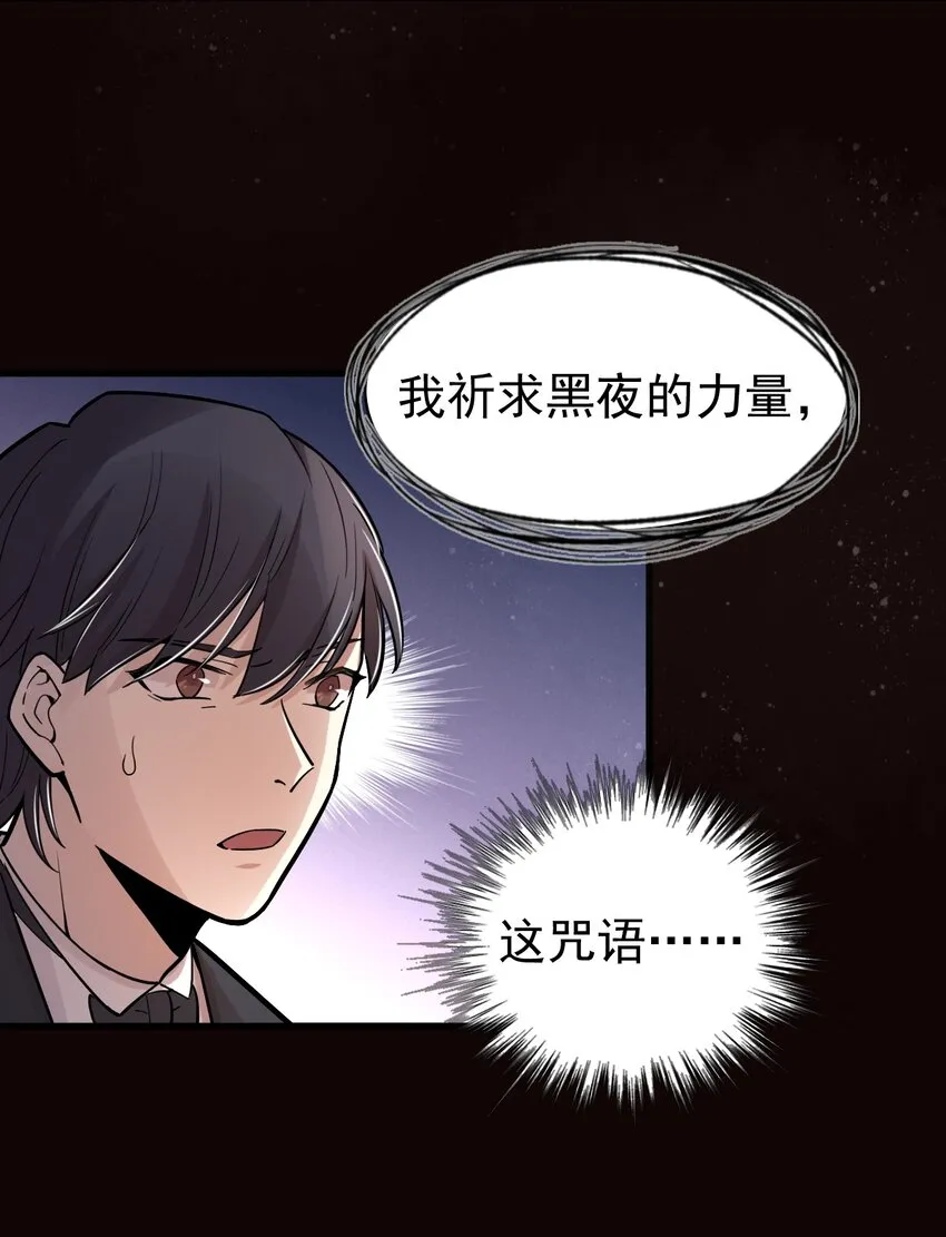 41 第12页