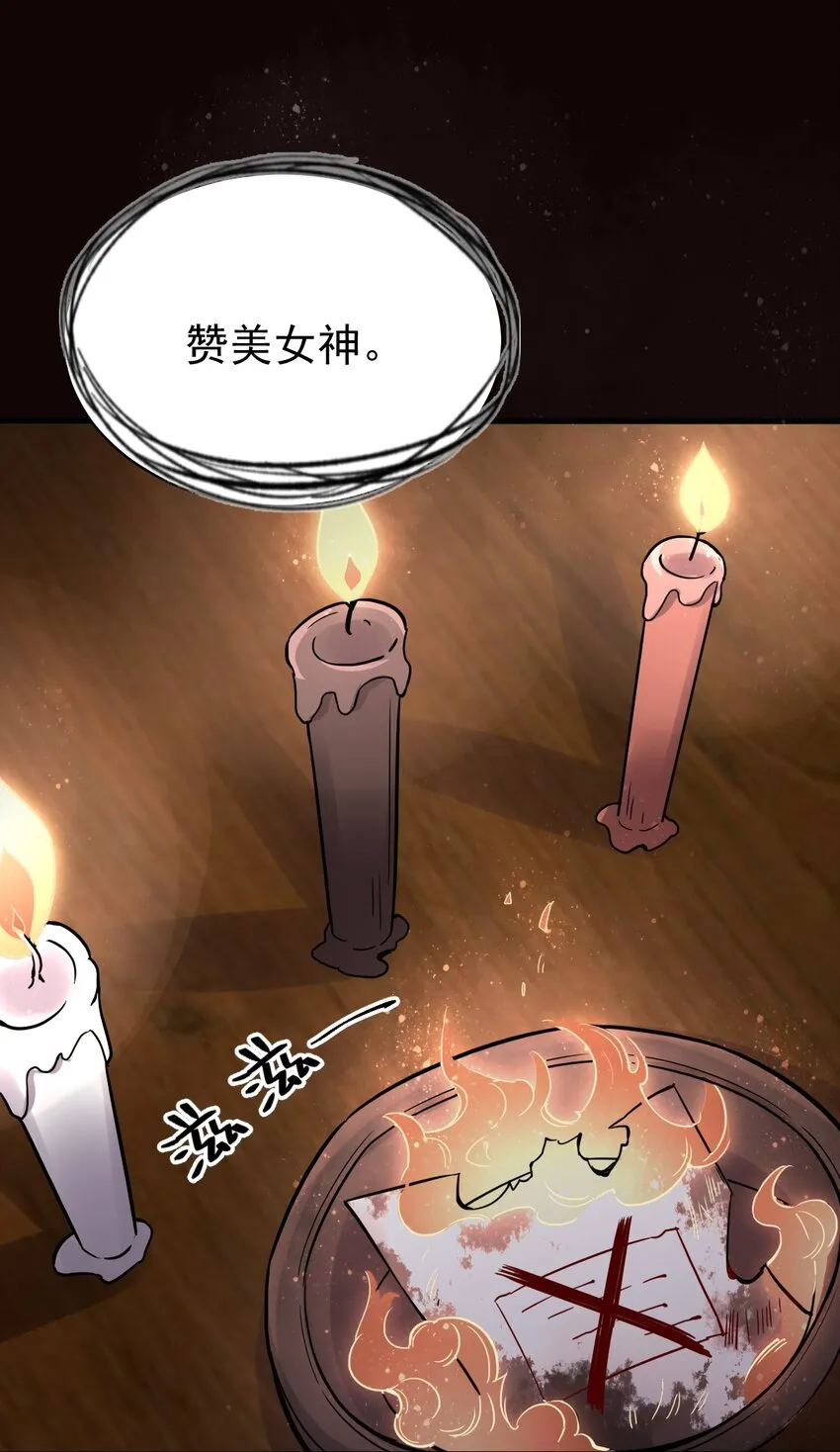 41 第15页