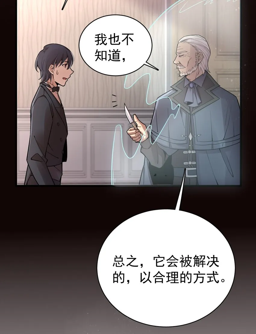 41 第17页