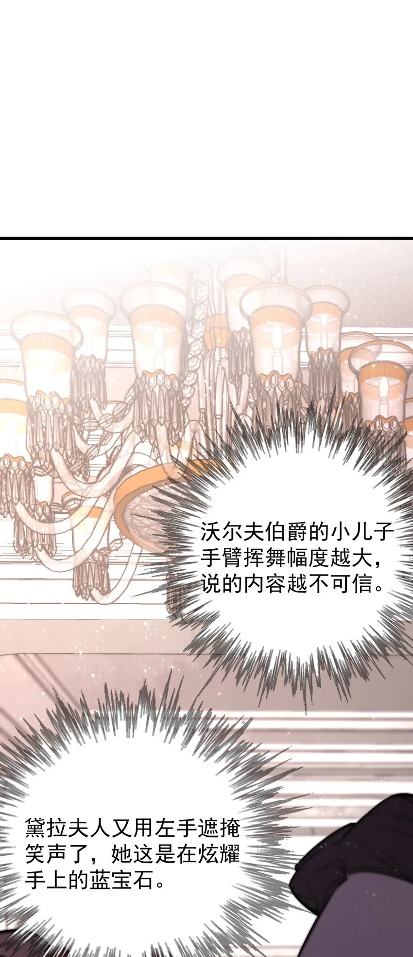41 第19页