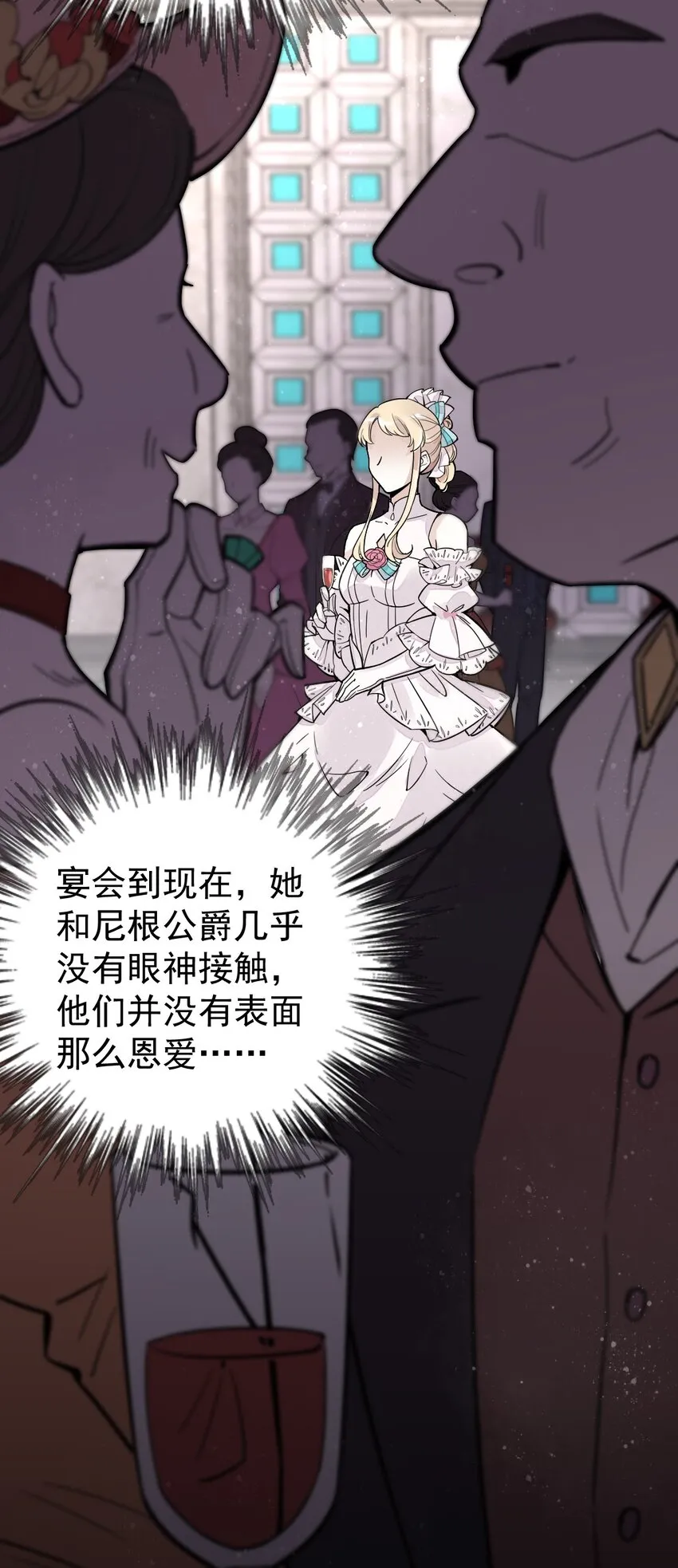 41 第20页