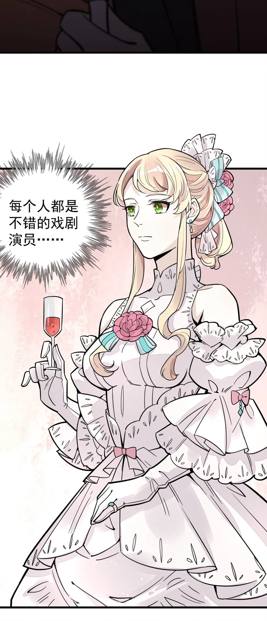 41 第21页