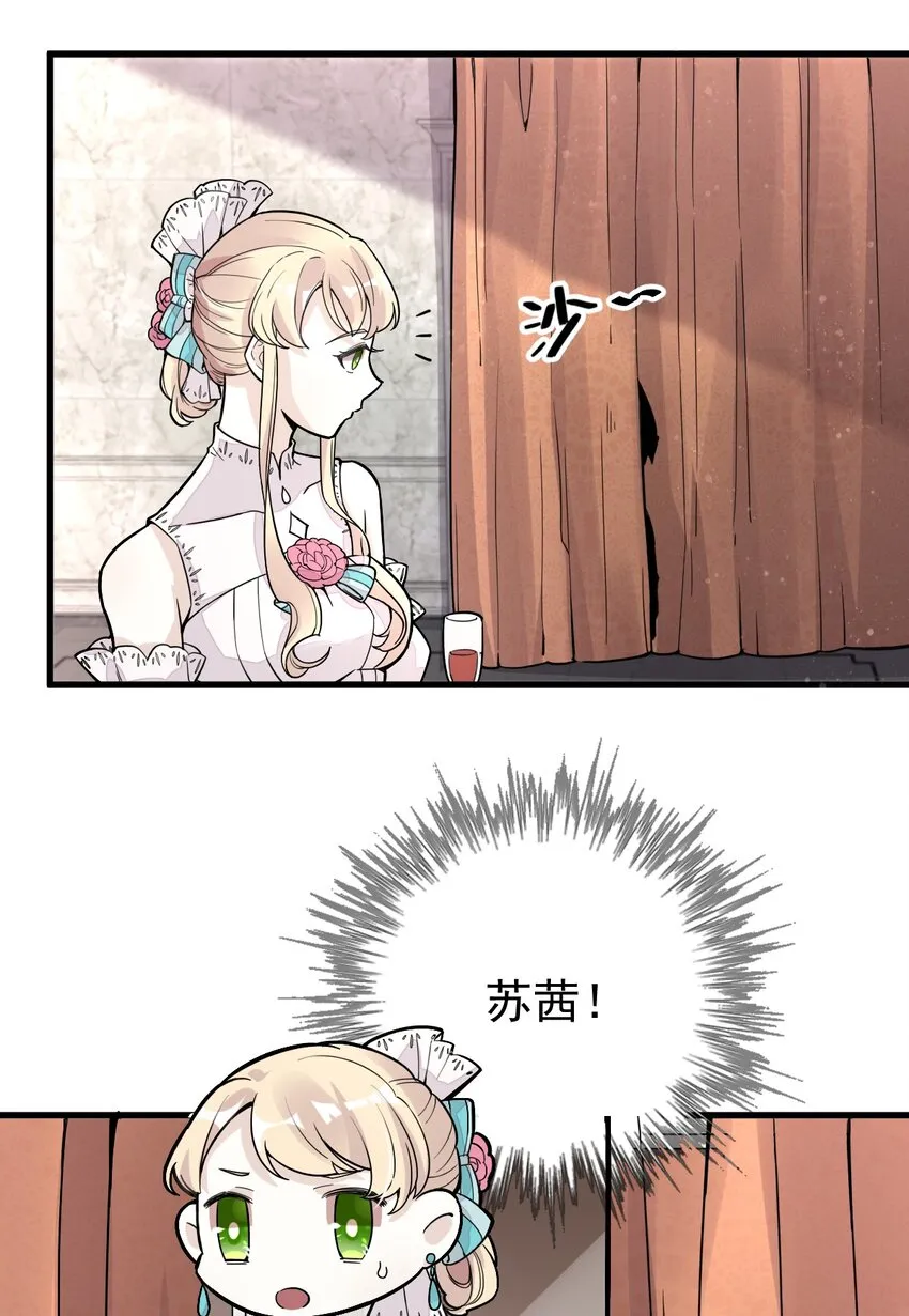 41 第22页