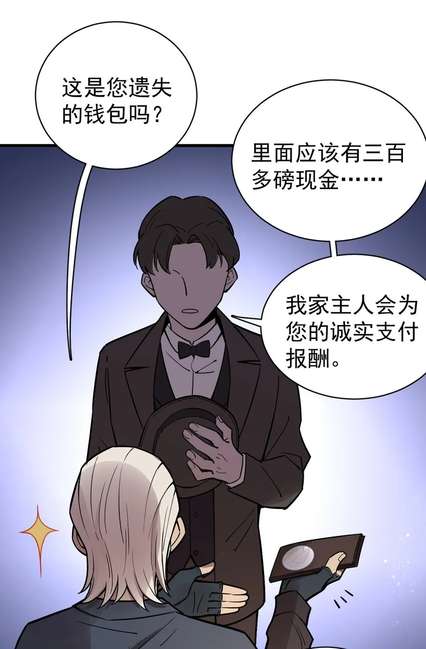 41 第28页