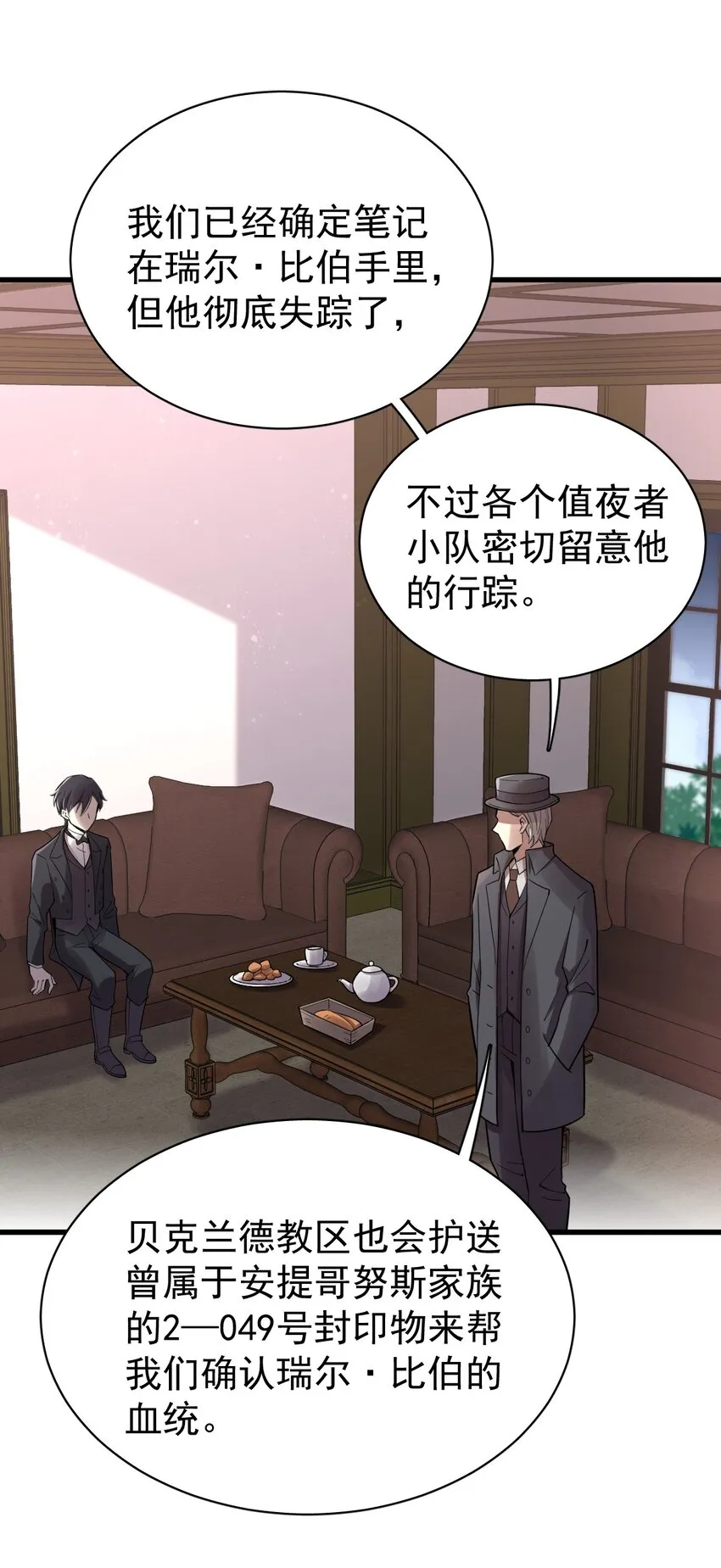 41 第32页