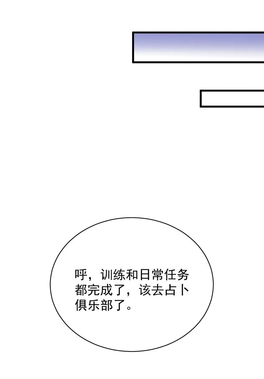 41 第37页