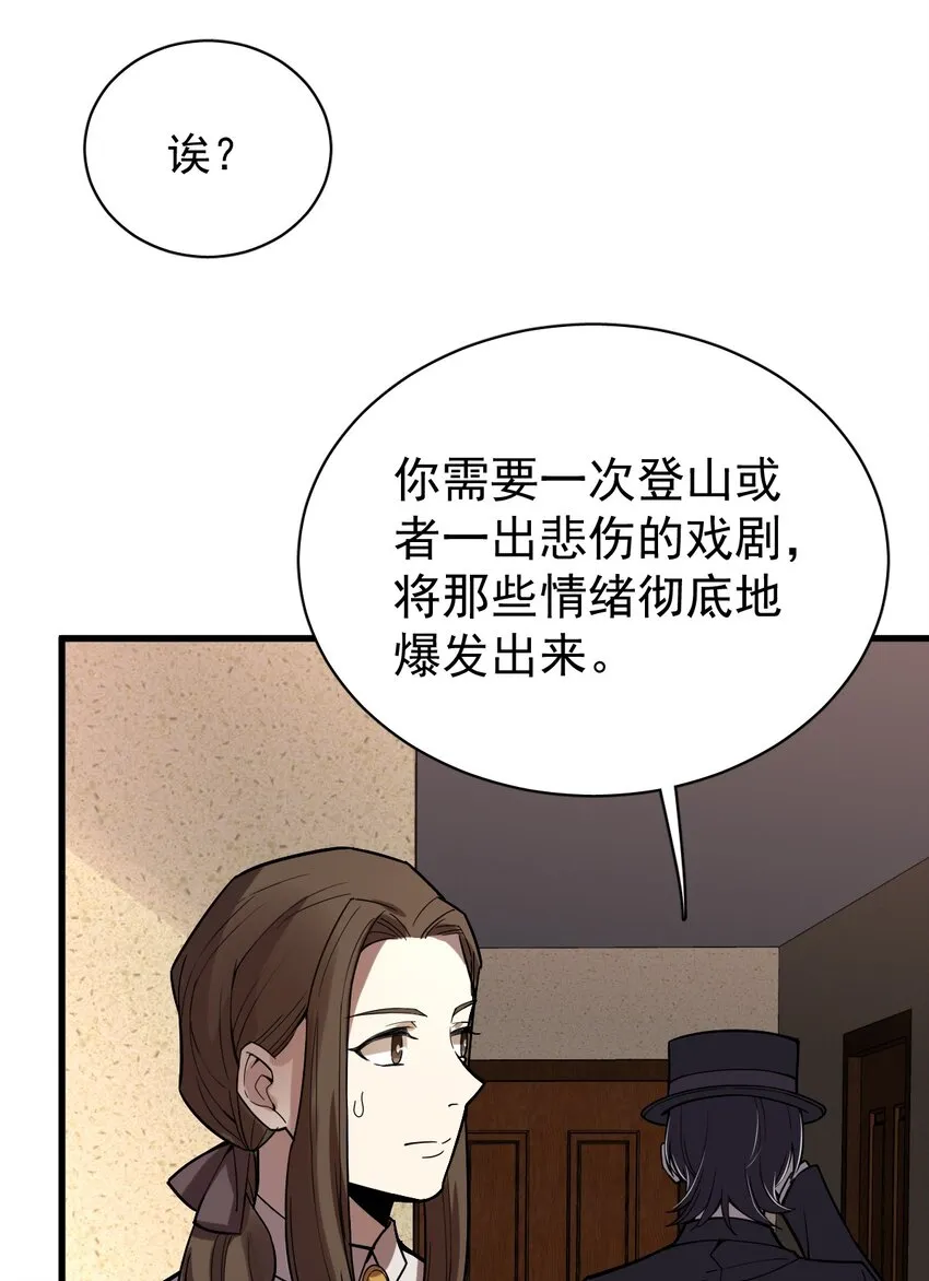 41 第41页