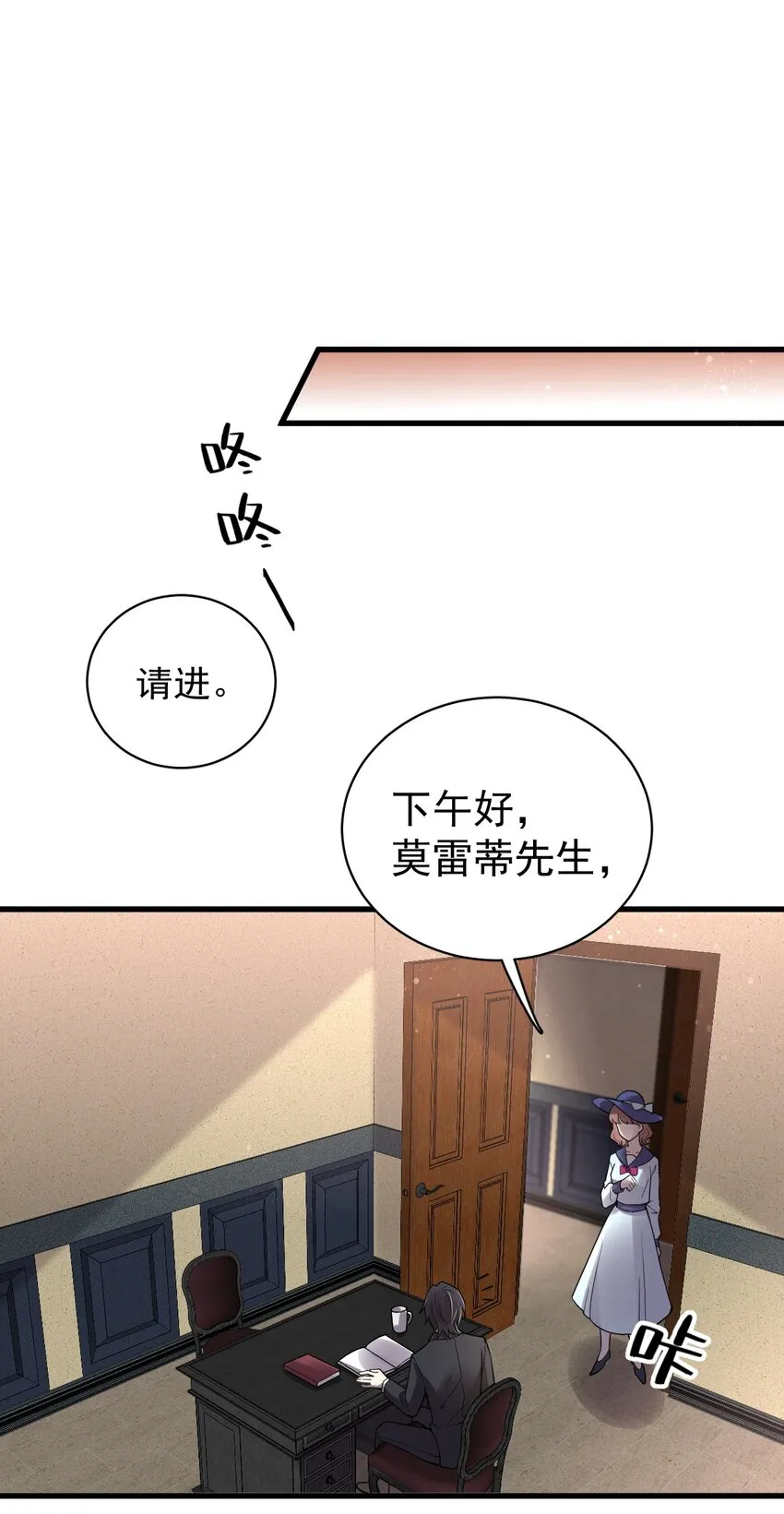 41 第43页