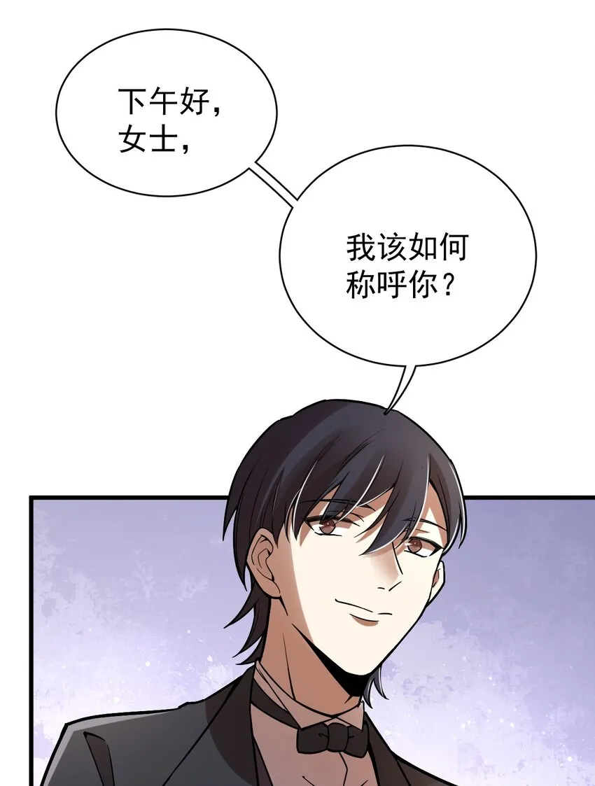41 第45页