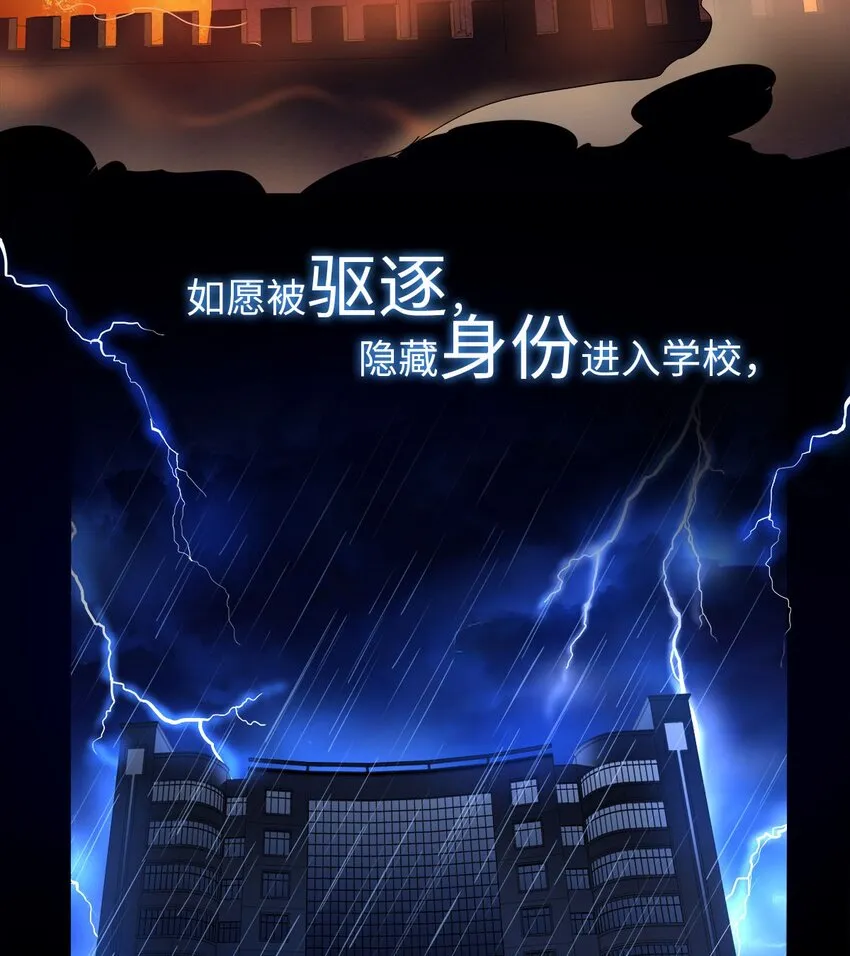 预告 预告 第3页