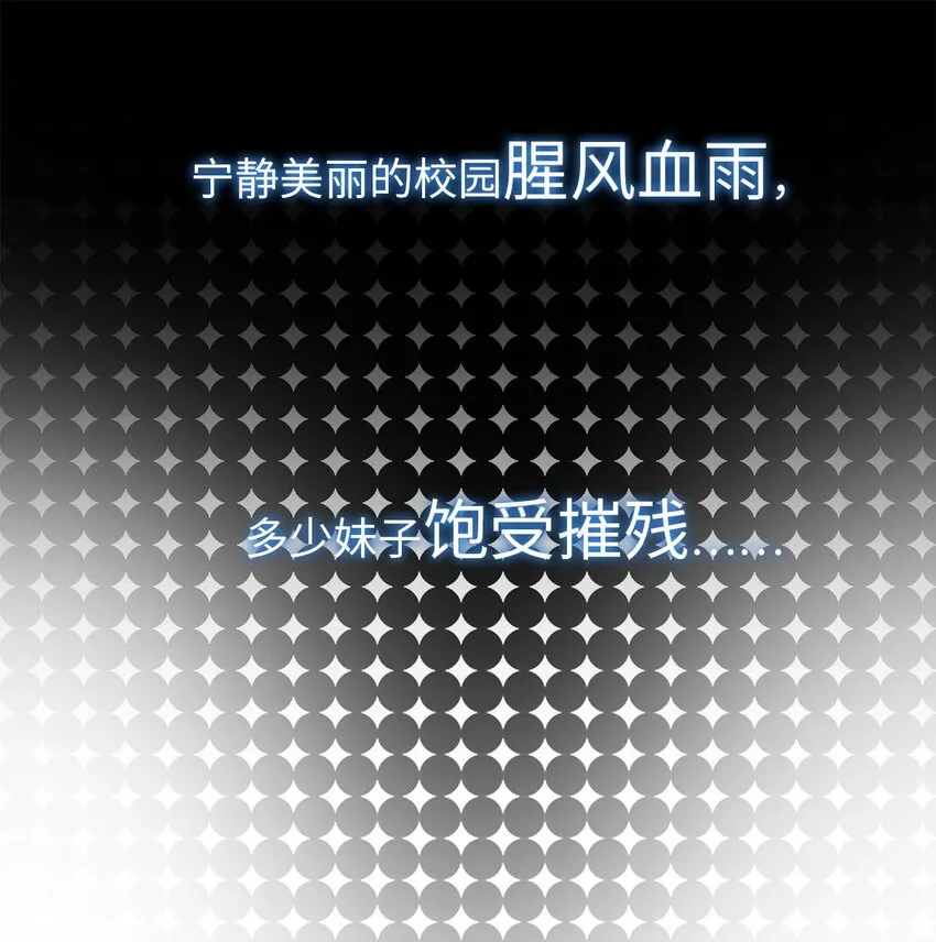 预告 预告 第6页