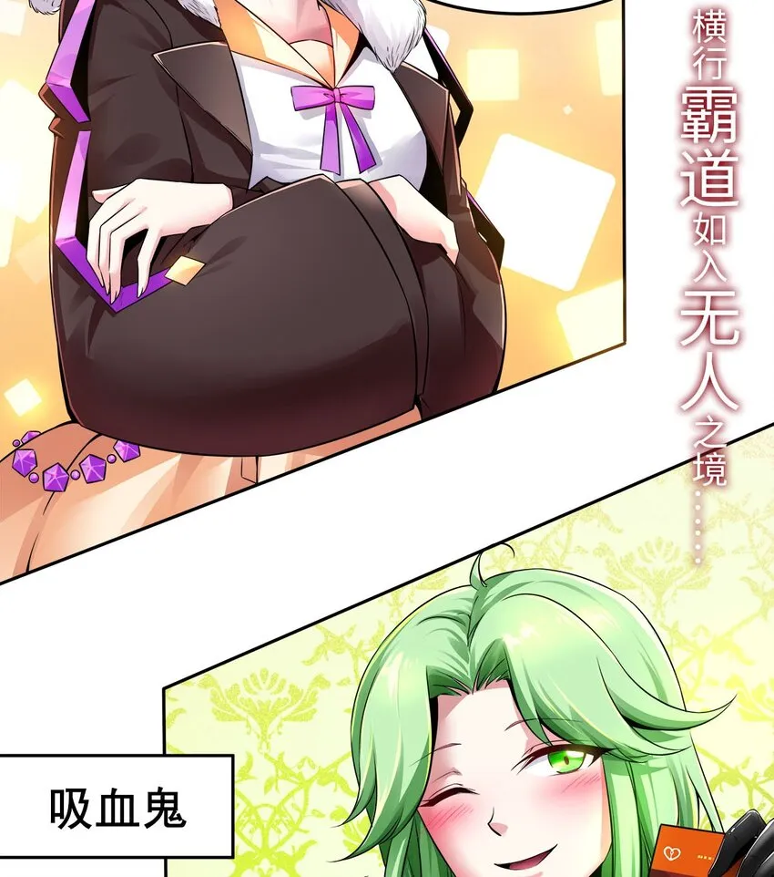预告 预告 第8页