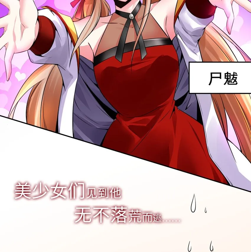 预告 预告 第10页