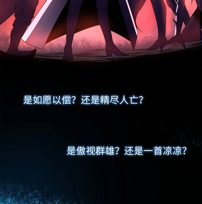 预告 预告 第14页