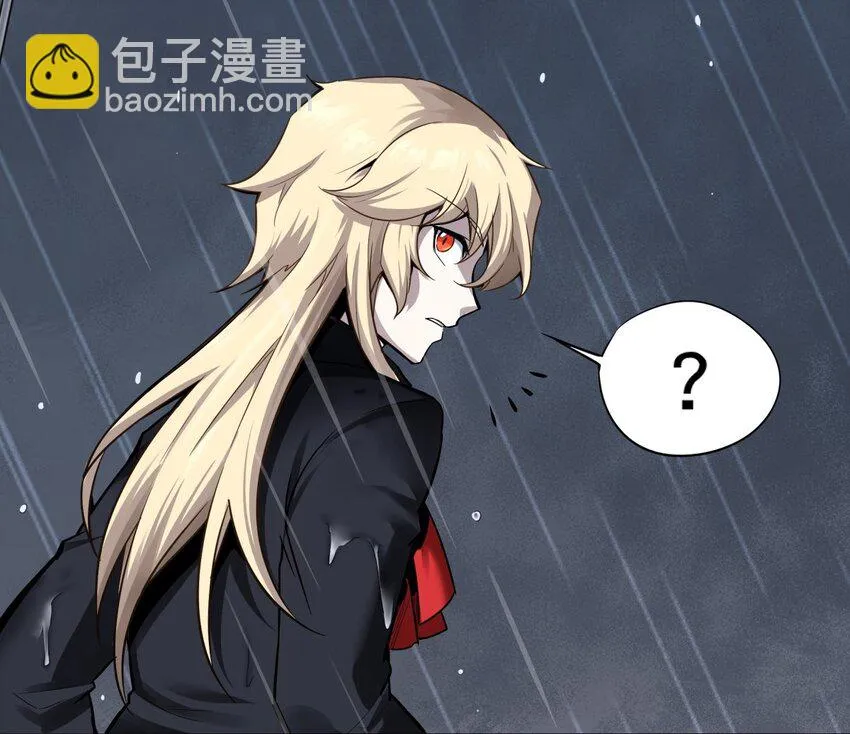 01 一切为了妹子！ 第42页