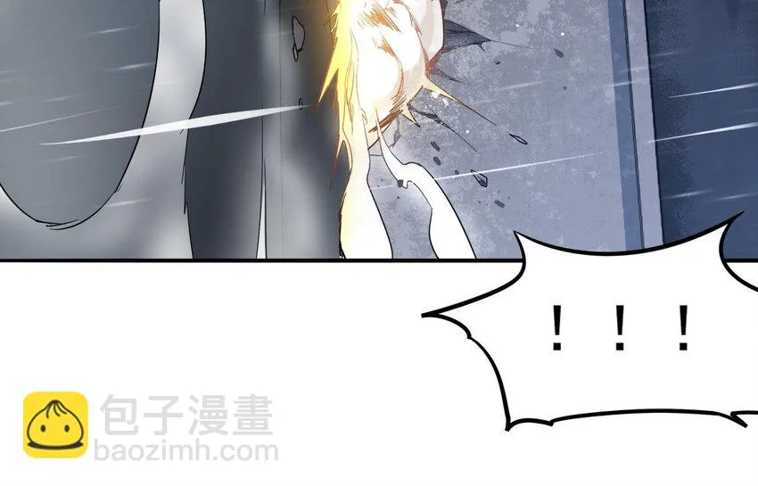 01 一切为了妹子！ 第64页