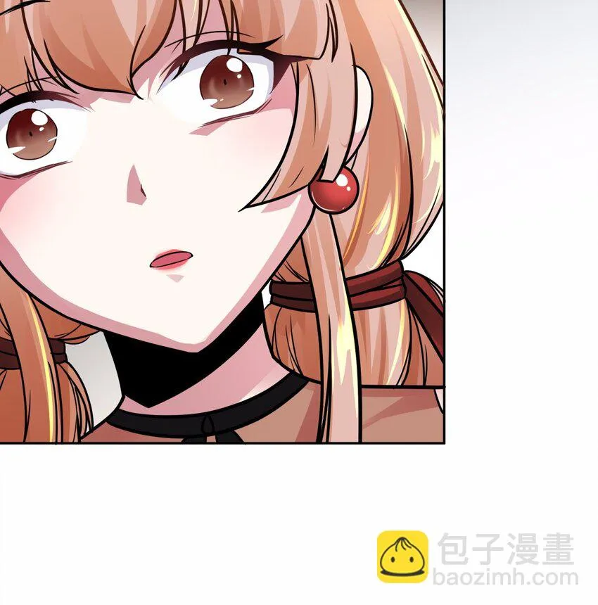 05 痴情女浑身是胆 第19页