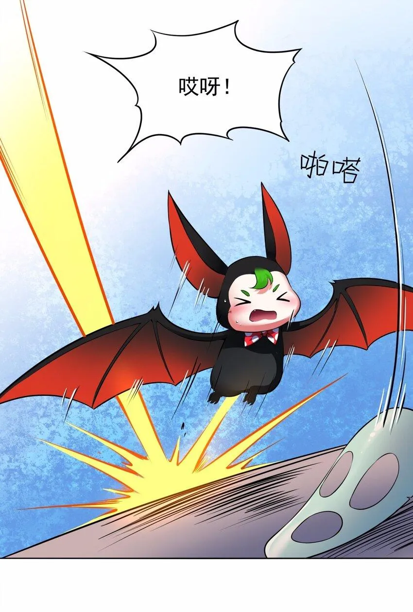 07 见到本级长还不下跪！ 第6页