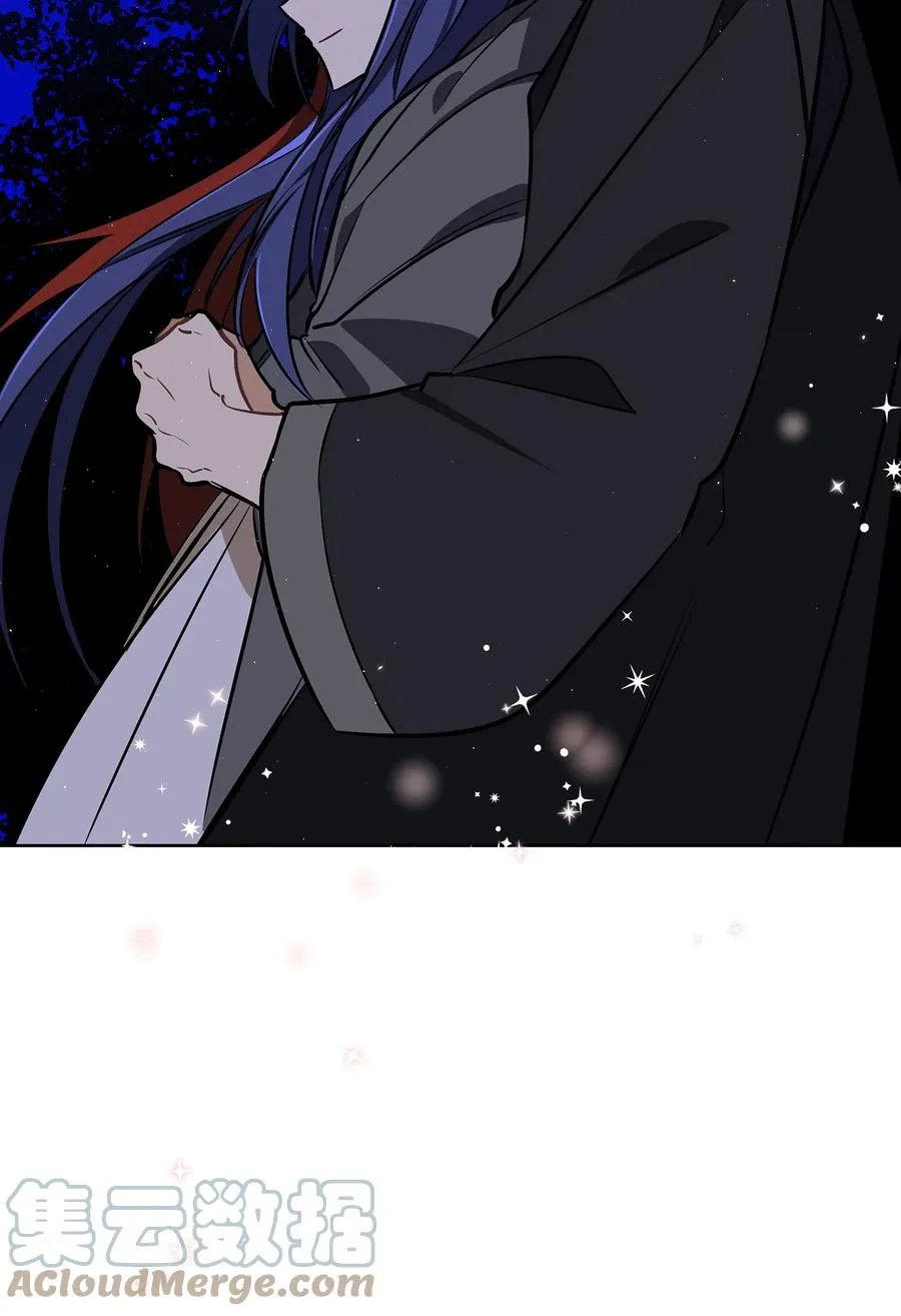 外传02 我们私奔吧 第55页