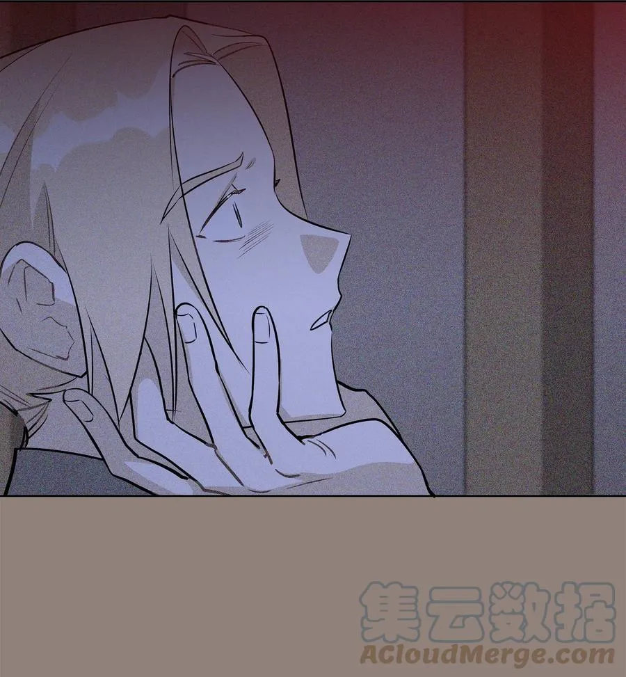 81 命悬一线 第13页