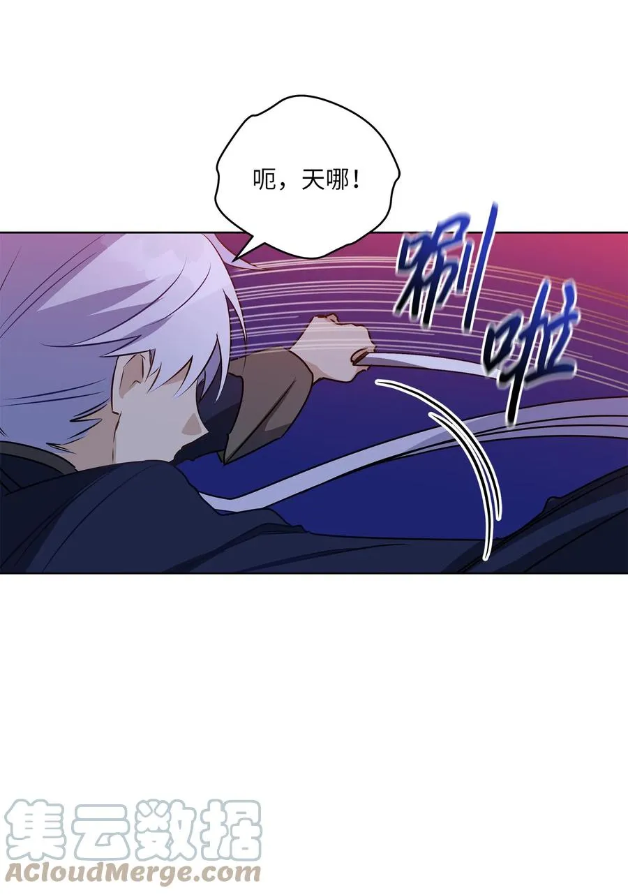 81 命悬一线 第31页