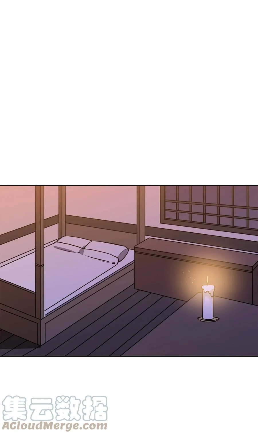 77 厢房留宿 第16页