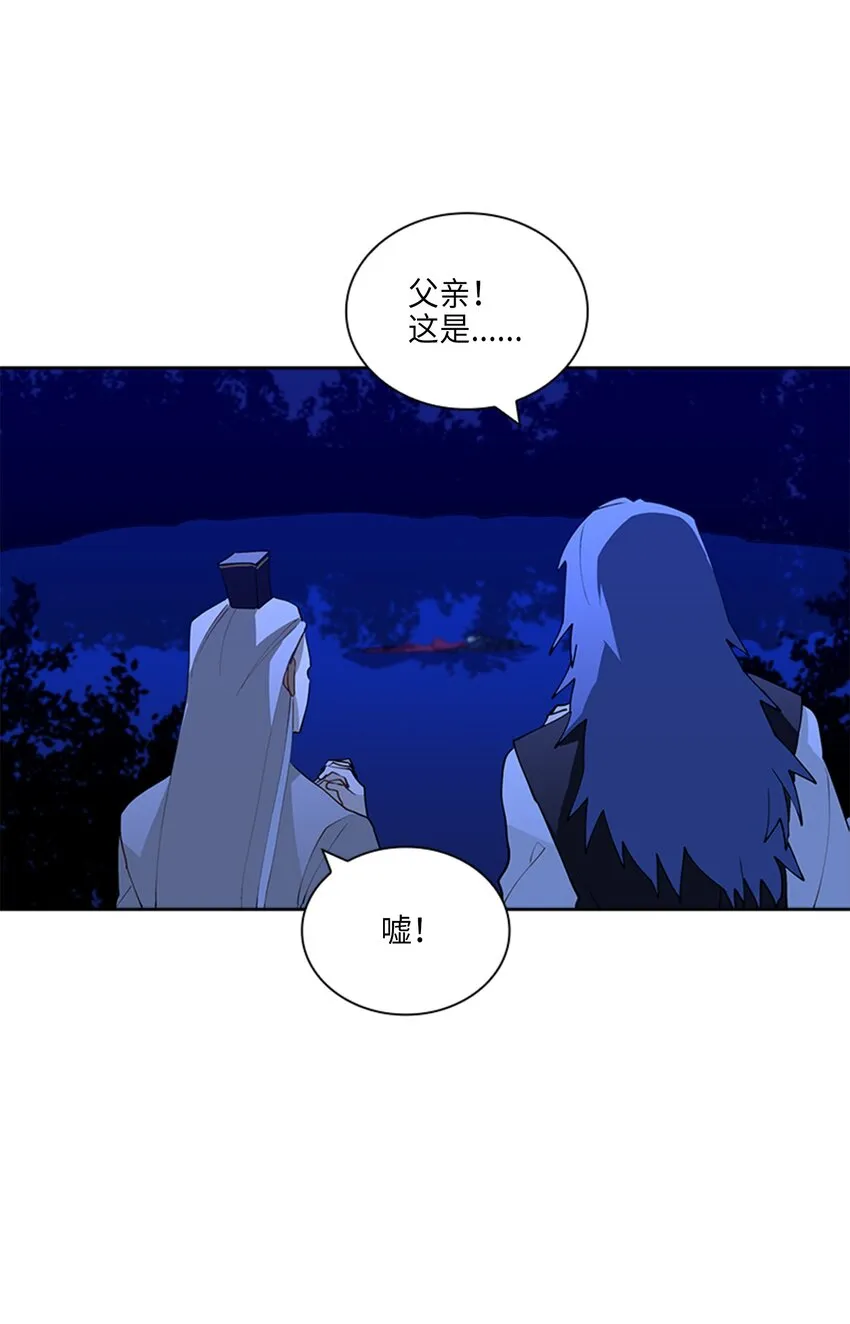 01 重生 第35页