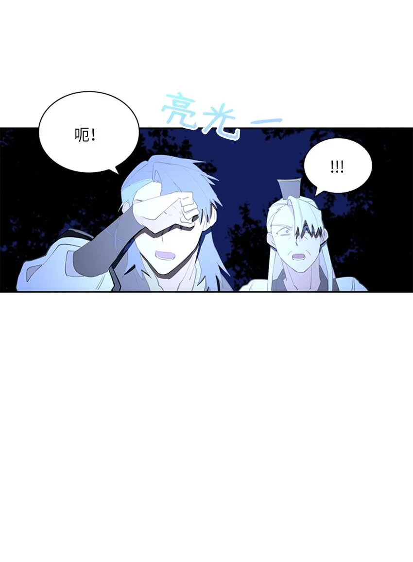 01 重生 第38页