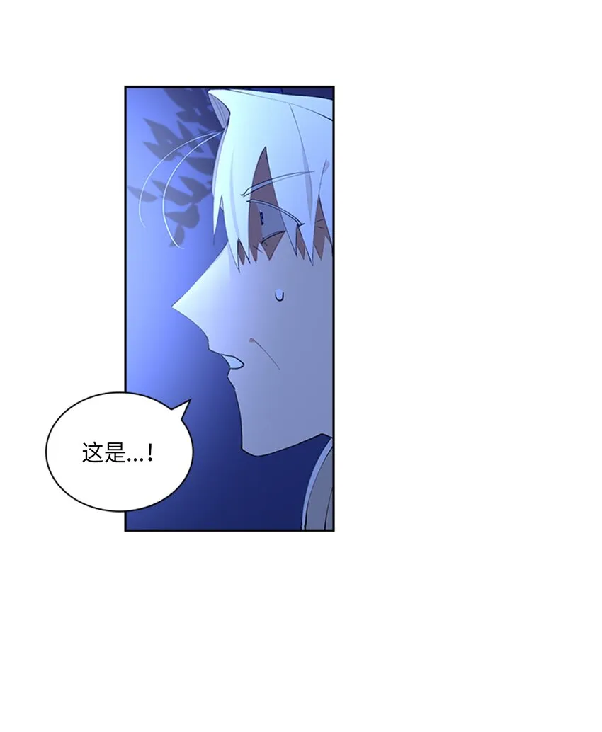 01 重生 第39页