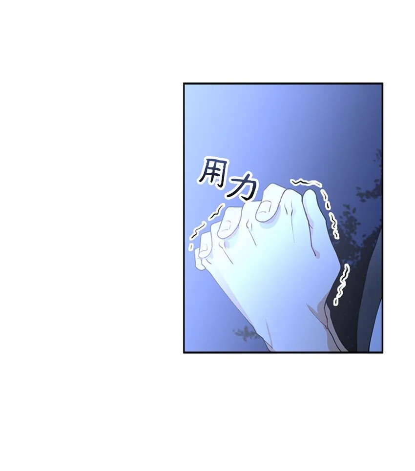 01 重生 第40页