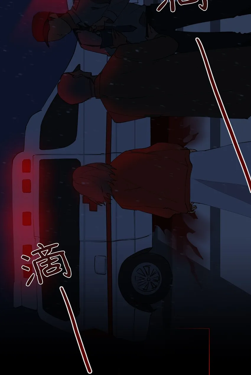 02 为女辞官 第22页