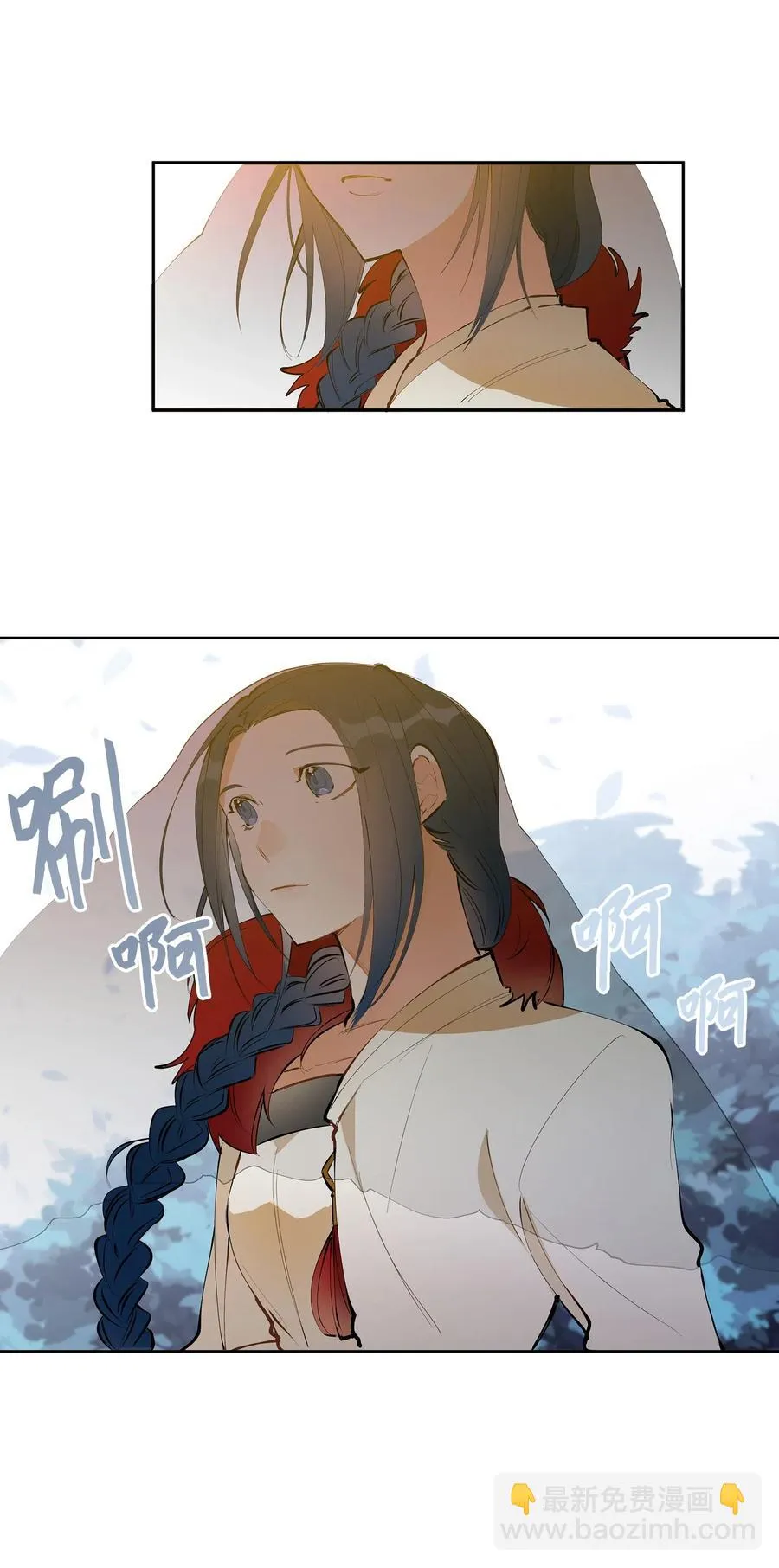 16 莲儿再入宫 第7页