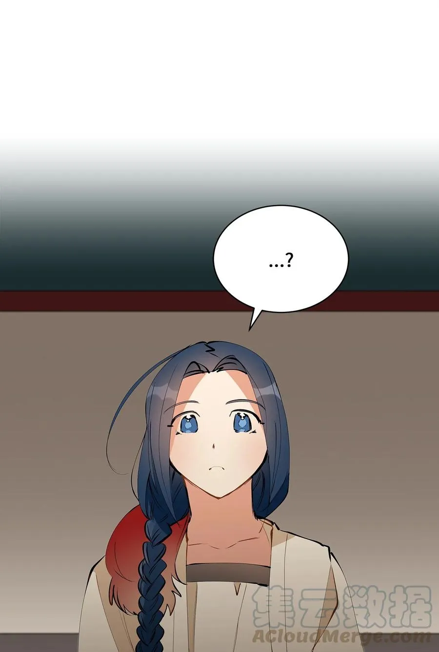 16 莲儿再入宫 第57页