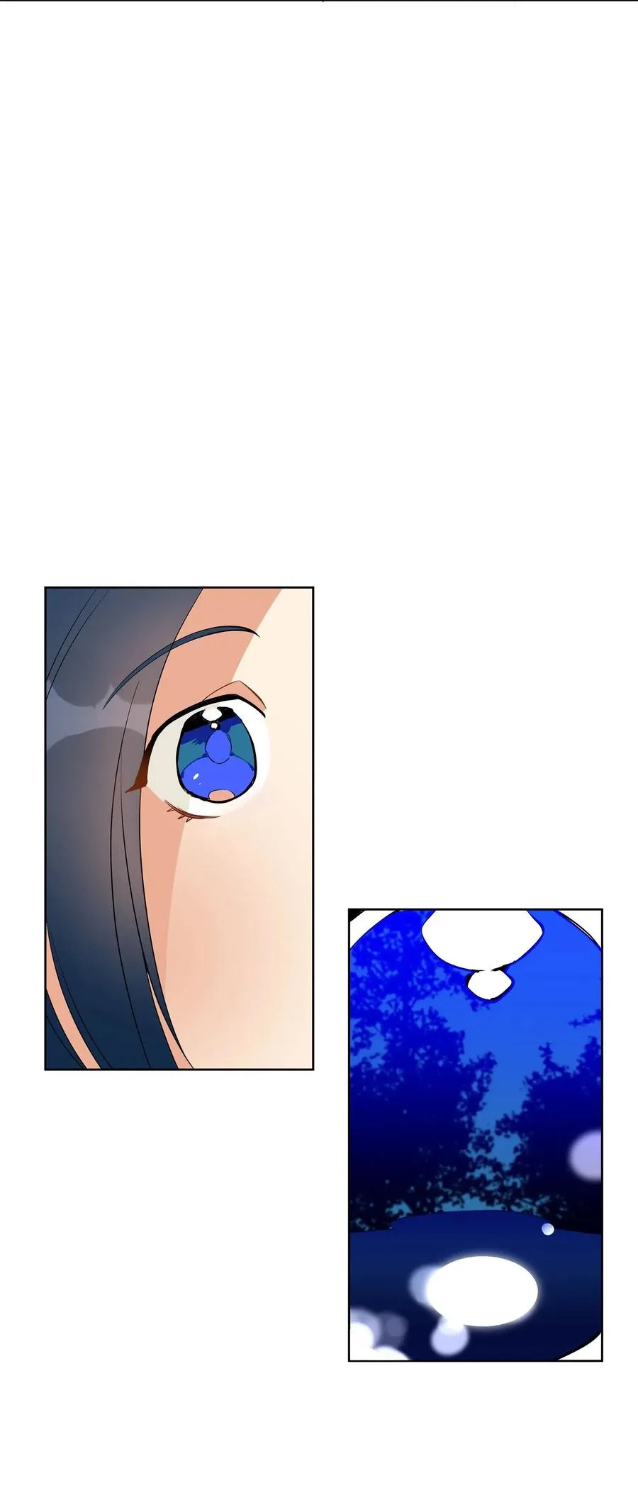 18 缺爱的孩子 第11页