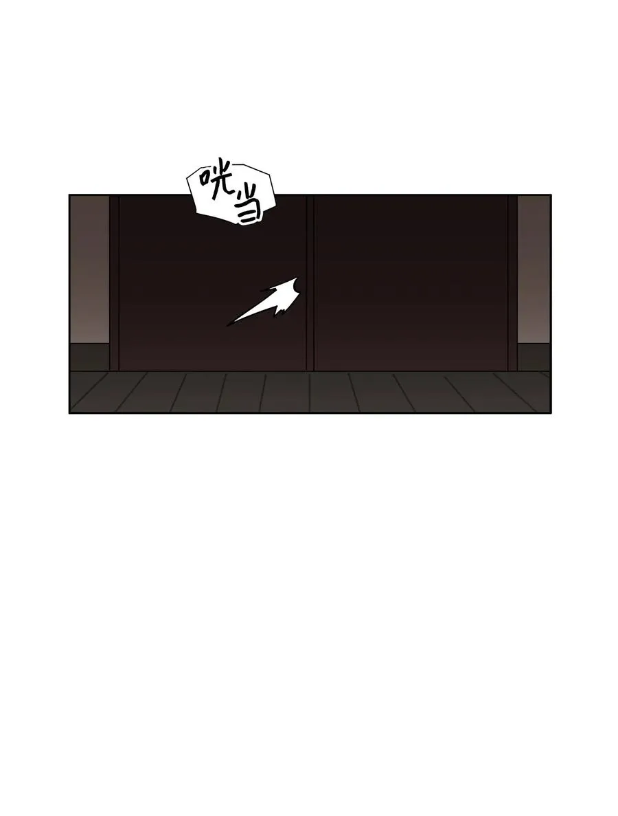 20 该死的伤寒 第10页