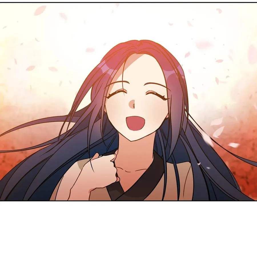 22 恋爱分析大师 第27页