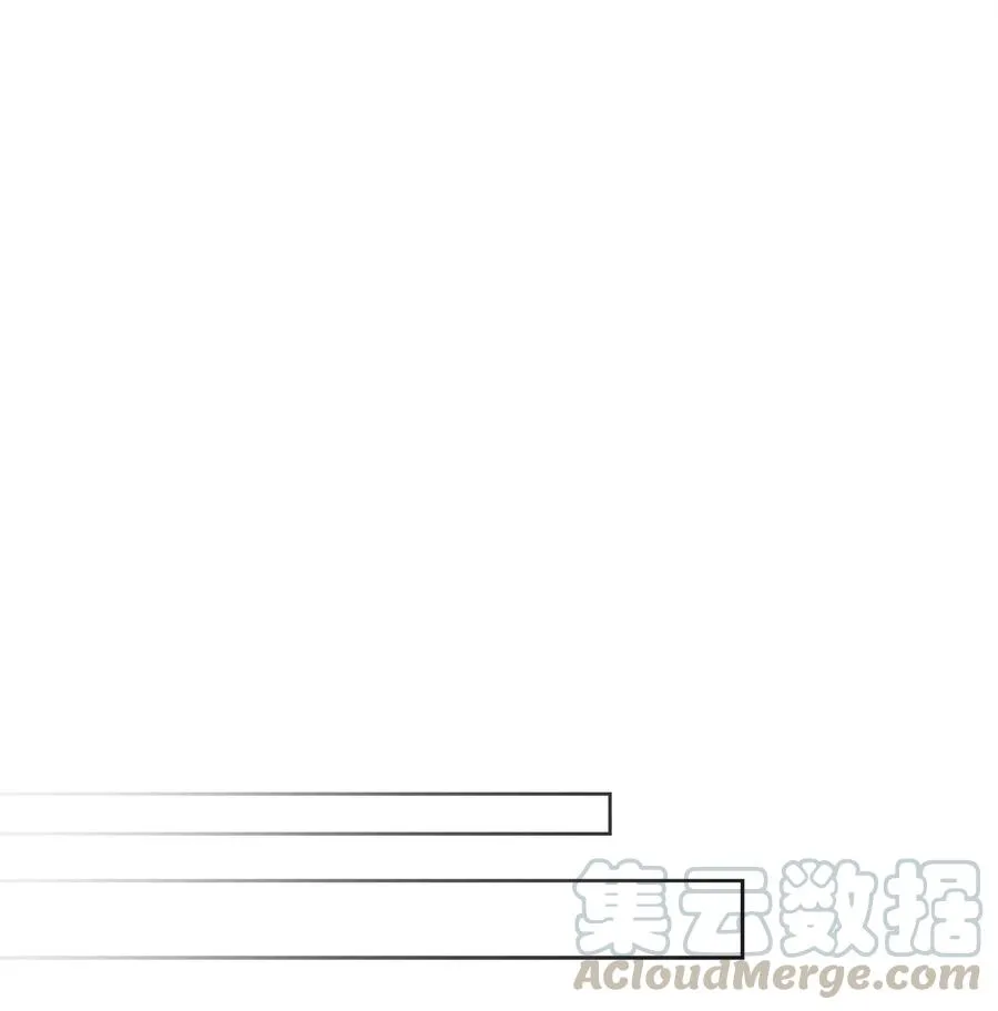 26 誓死护女之战 第57页