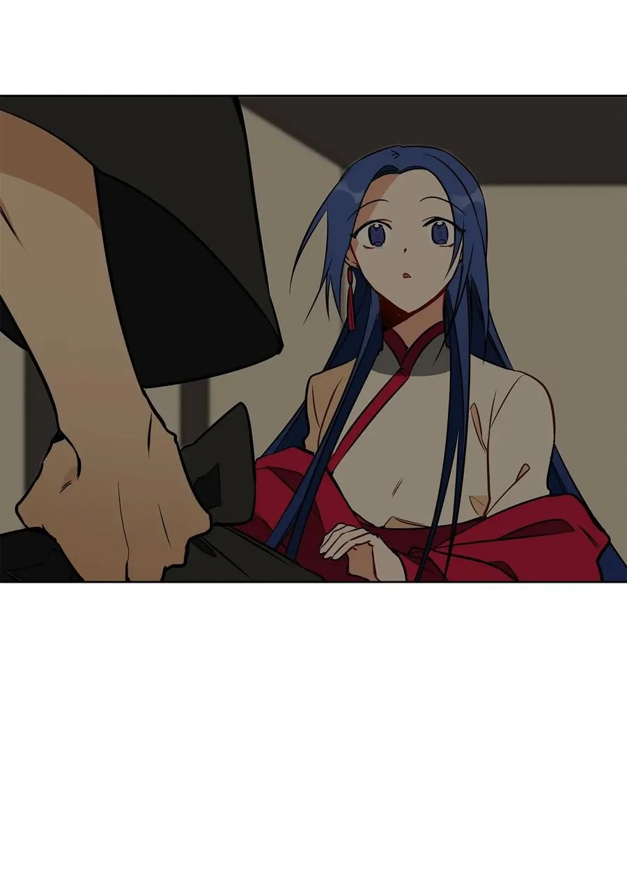 27 驯兽师 第23页
