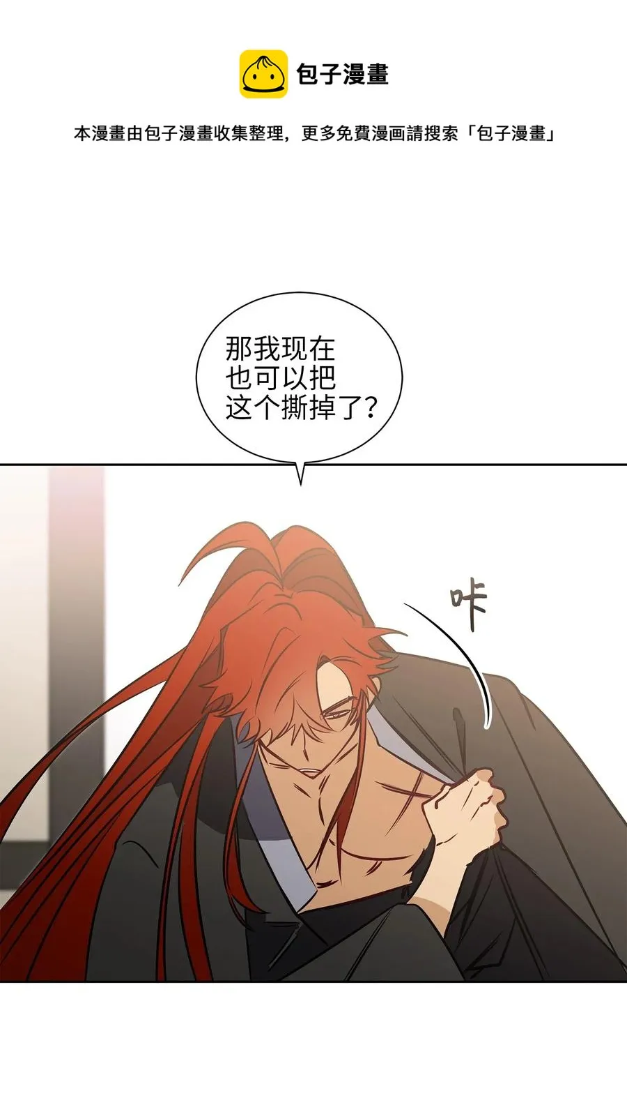 28 “更好的奖励” 第22页