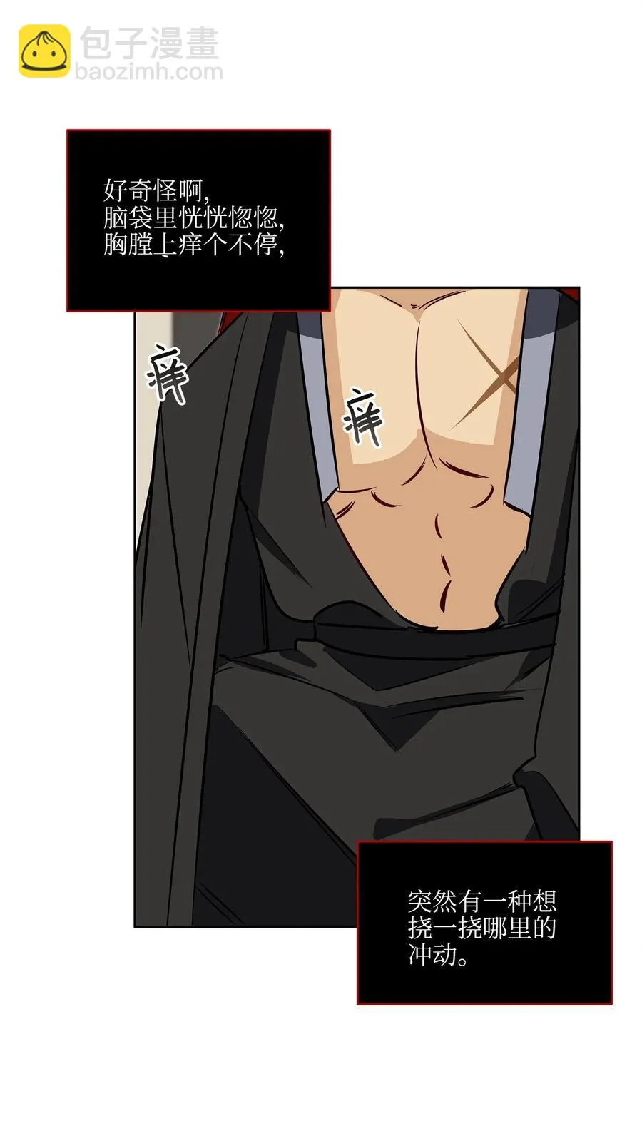 28 “更好的奖励” 第46页