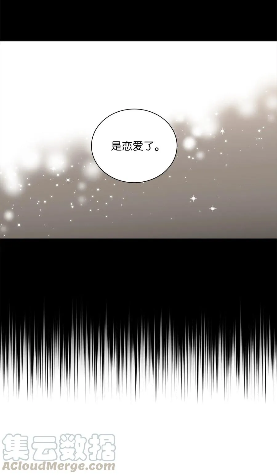 28 “更好的奖励” 第49页