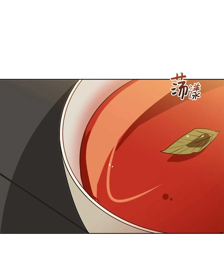 28 “更好的奖励” 第52页