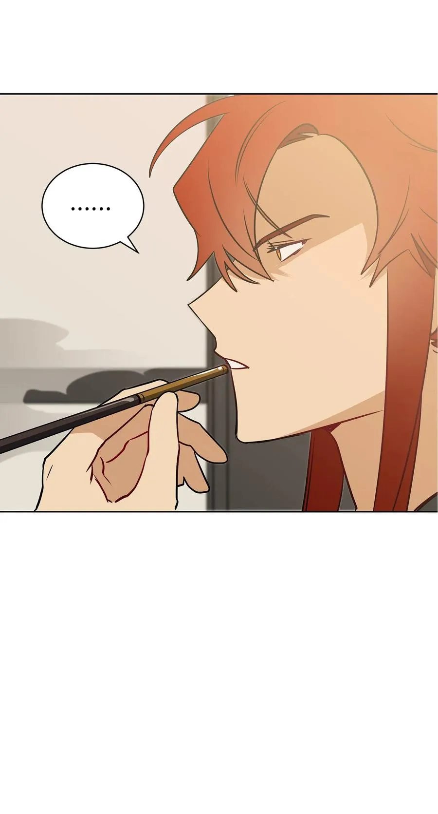 31 自掘坟墓的柳江延 第20页