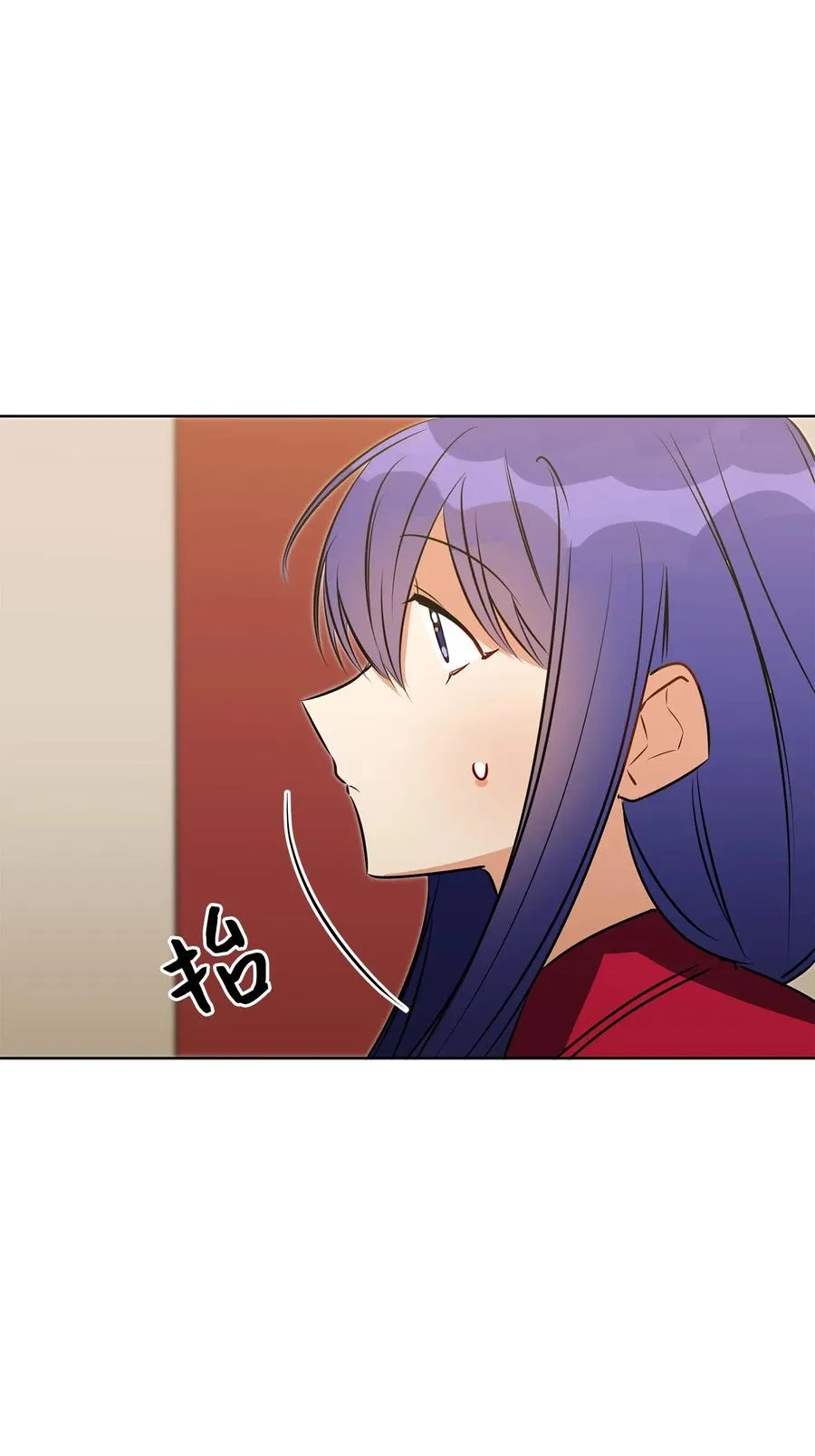 37 入宫觐见 第56页