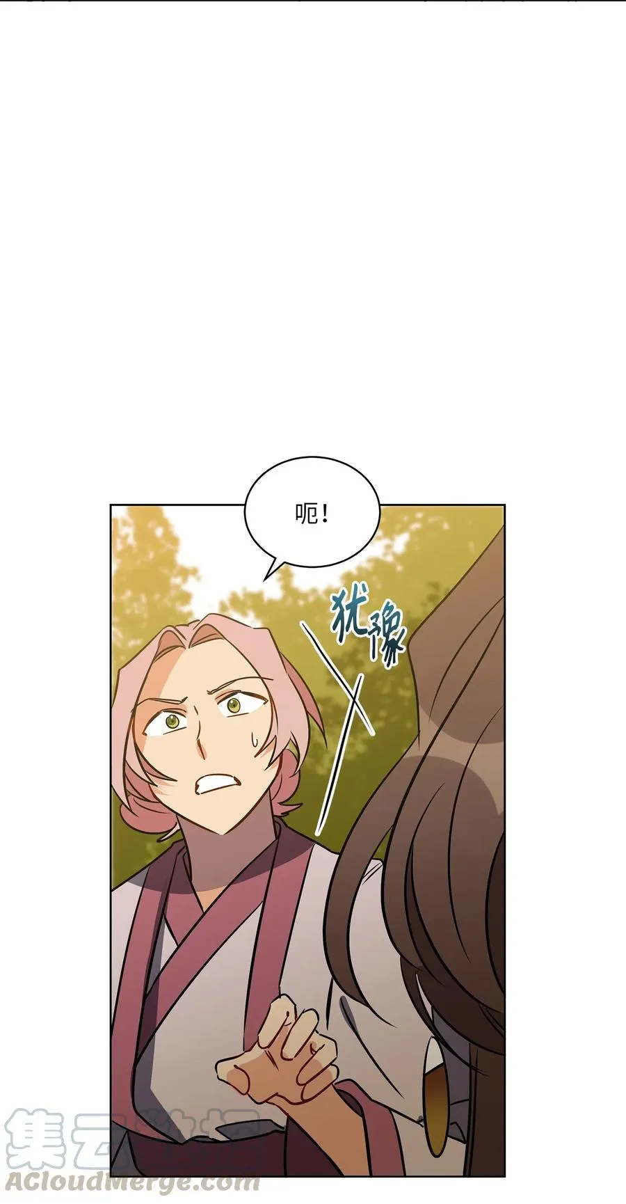 42 解救梦琪 第40页