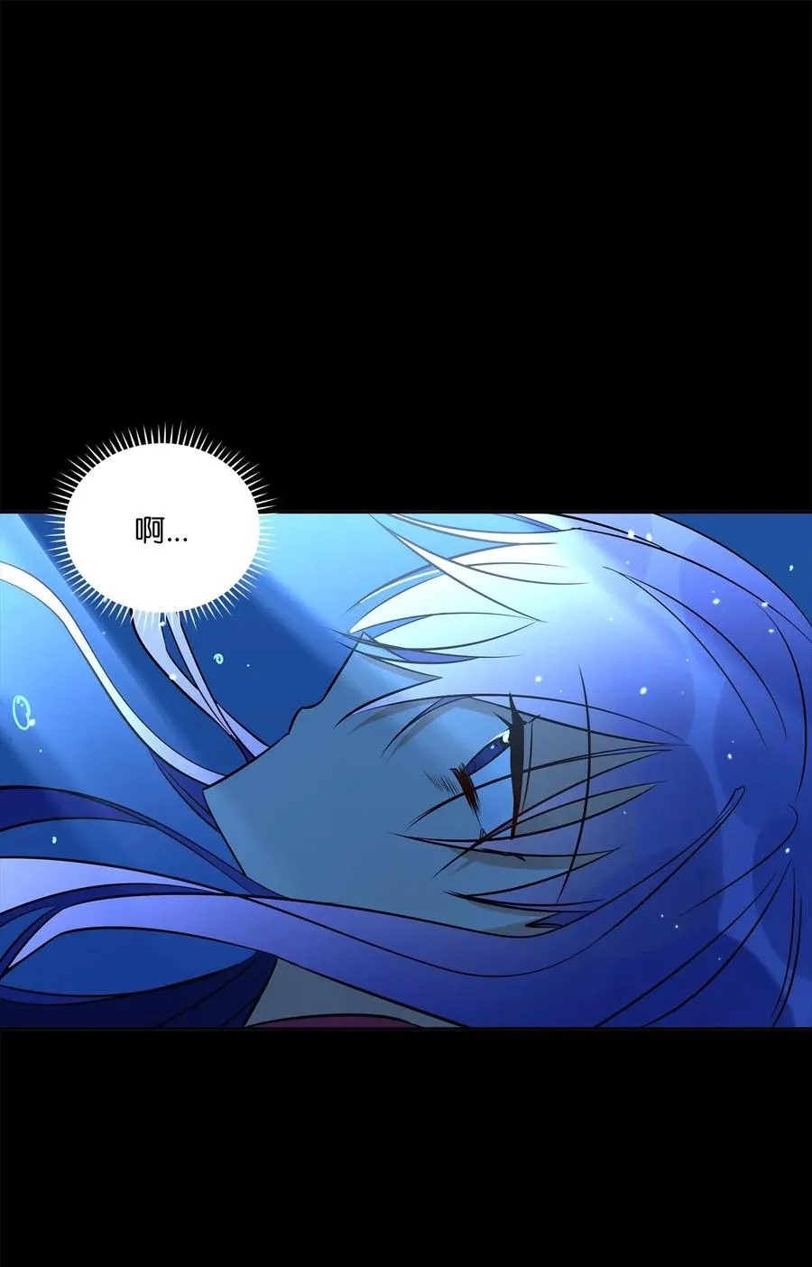 42 解救梦琪 第63页
