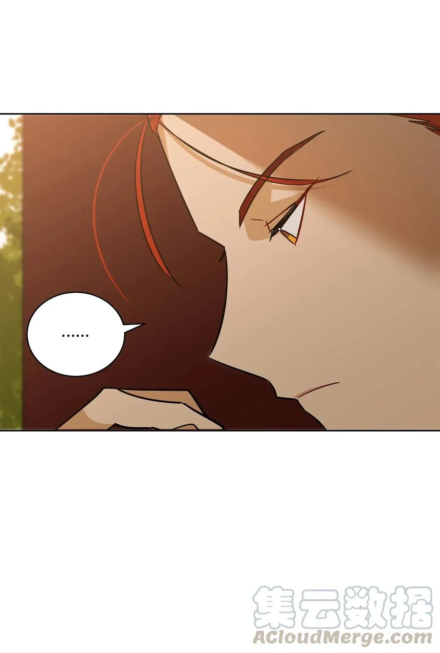 51 调整选妃日程 第46页