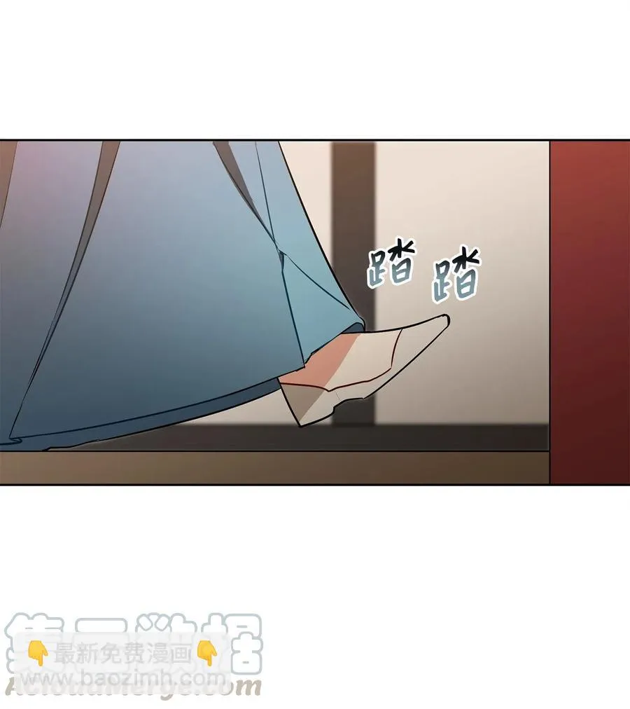 52 与家人见面 第49页